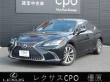 CPOフェア対象車両とさせていただいております。奈良県内の販売に限らせていただいております。