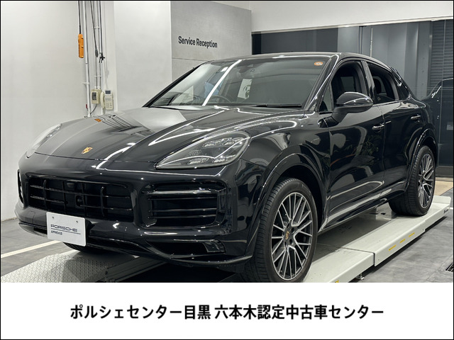 カイエンクーペ3.0 ティプトロニックS リアセンターシート 4WD