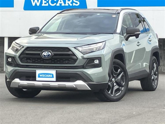 RAV42.5 ハイブリッド アドベンチャー E-Four 4WD