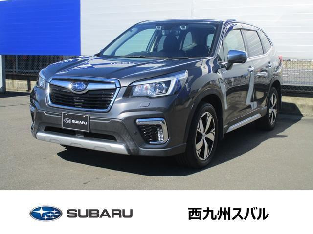 フォレスター  Advance EyeSight搭載車