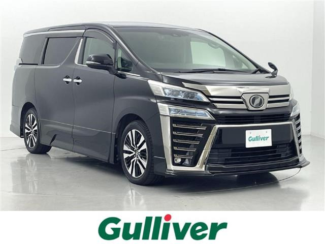 ヴェルファイア 2.5 Z Gエディション 本革シート ワンオーナー