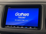 ヴェゼル 1.5 ハイブリッド Z ホンダセンシング 