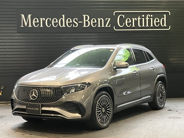 EQA250 プラス AMGラインパッケージ