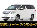 アルファードハイブリッド 2.4 G Lパッケージ 4WD 車検タップリ ワンオーナー 禁煙