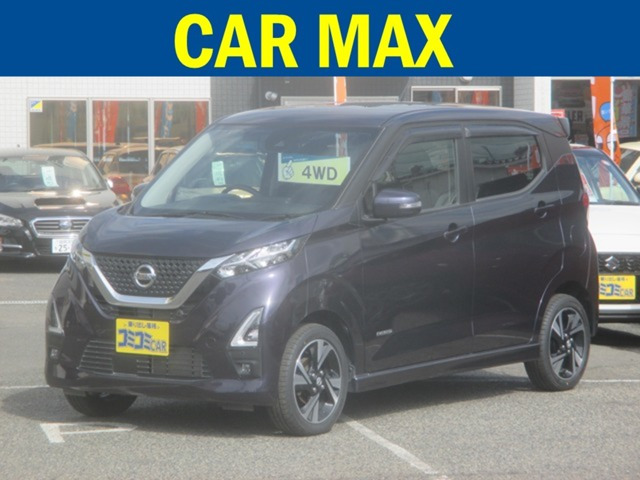 デイズハイウェイスター Gターボ プロパイロットエディション 4WD