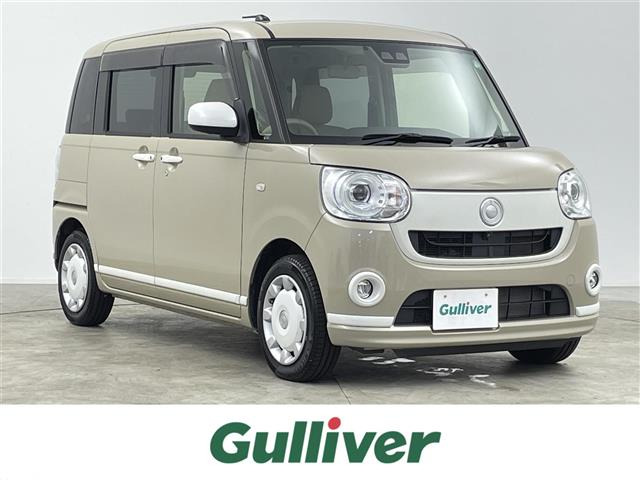 ムーヴキャンバス G ホワイトアクセント リミテッド SAIII 修復歴無し