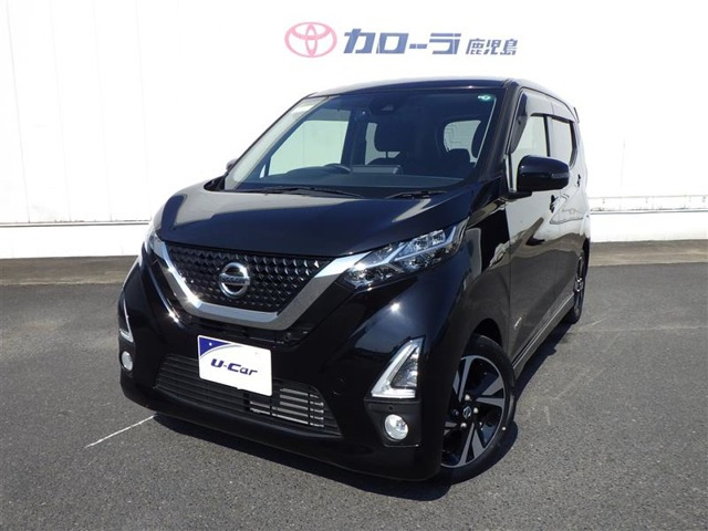 デイズハイウェイスター Gターボ アーバンクロム プロパイロットエディション