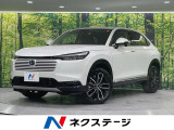 ホンダ ヴェゼル
