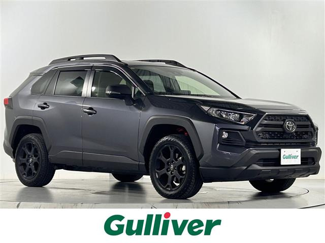 RAV4 2.0 アドベンチャー オフロードパッケージ II 4WD 修復歴無し