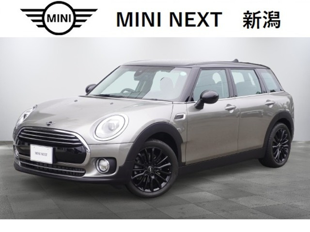 ミニクラブマン クーパー 