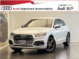 アウディ SQ5