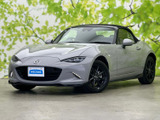 【中古車情報】マツダ ロードスター 1.5 S スペシャルパッケージ  の中古車詳細（走行距離：1.5万km、カラー：エアログレーメタリック、販売地域：埼玉県本庄市早稲田の杜）
