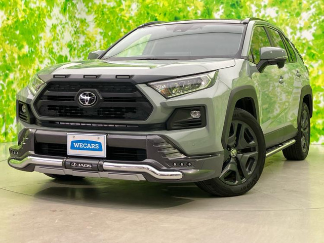 RAV42.0 アドベンチャー 4WD