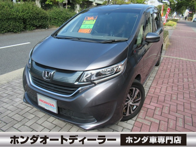 フリード+ 1.5 G ホンダセンシング 