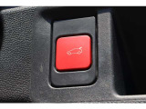 メンテナンスパックはご購入時だけのお得な点検・整備パック(有償)。点検コースと車検コースがございます。詳しくは店舗コーディネーターまでお問い合わせ下さい。