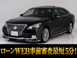 トヨタ クラウンマジェスタ 3.5 Fバージョン