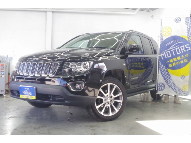 コンパスリミテッド 4WD自社分割/下取車/事故無/クルーズコントロ