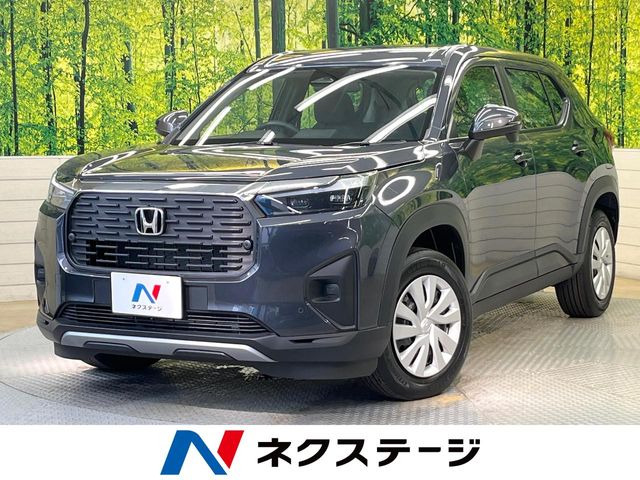 WR-V1.5 X