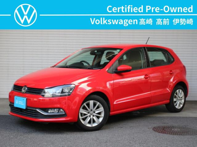 ポロTSI コンフォートライン アップグレードパッケージ