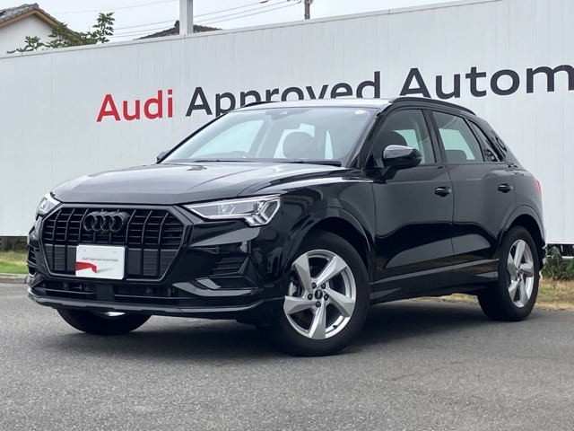 Q335 TFSI アドバンスド