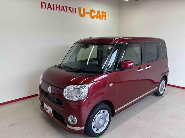 ムーヴキャンバス X リミテッド メイクアップ SAII 4WD