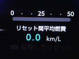 メーター内インフォメーション