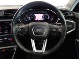 マイカーローンをご検討の方に朗報です。ただいまアウディ認定中古車特別金利実施中!