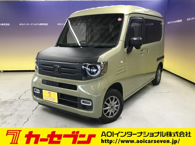 ホンダ N-VAN 