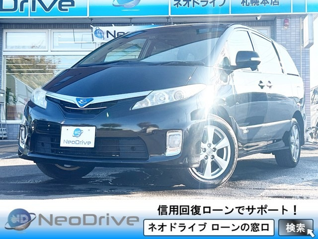 エスティマハイブリッド 2.4 X 4WD パワースライドドア プッシュスタート ス