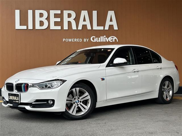 3シリーズセダン 320d スポーツ 本革シート 修復歴無し