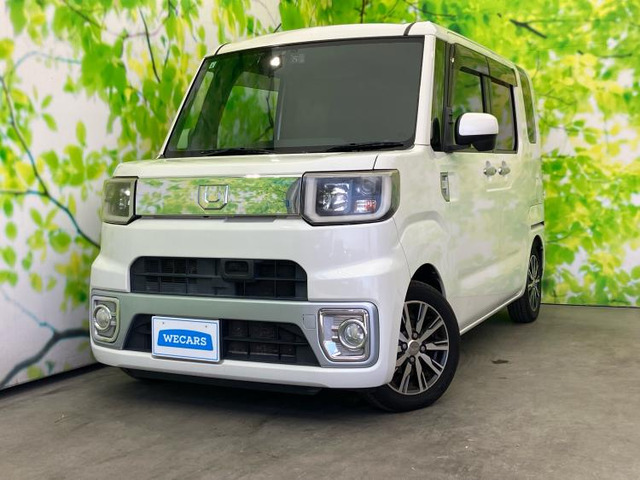 ウェイクX ファインセレクション SA