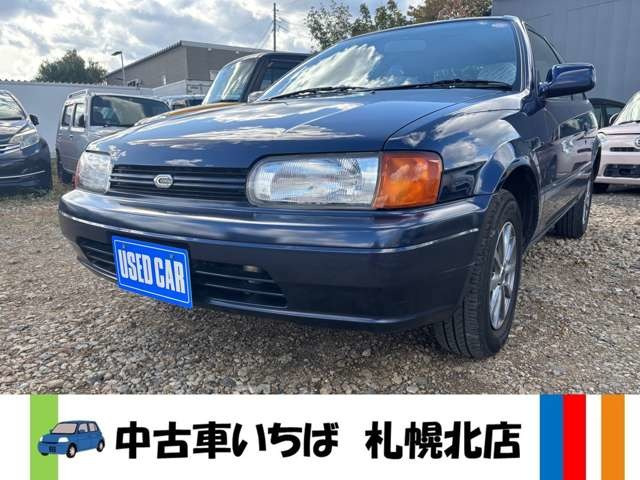 コルサ1.5 モア 4WD走行57000キロ トヨタ純正オ