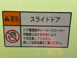 気持ちよく快適にお乗りいただけるように、外装を美しく仕上げるだけでなく内装も細部にいたるまで徹底した清掃・洗浄を実施してお客様にお届けいたします。