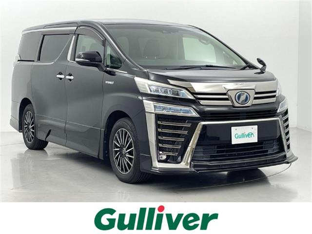 ヴェルファイアハイブリッド 2.5 ZR Gエディション E-Four 4WD本革シート