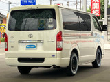 ハイエースバン 2.0 スーパーGL ロング 