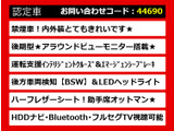 日産フーガ、日産フーガハイブリッド、フーガ、フーガハイブリッド、Y51フーガ、Y51系フーガ、フーガY51、フーガY51系、インフィニティフーガ、インフィニティフーガハイブリッド ご用意しております!