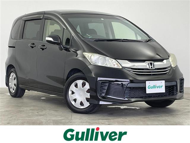 フリード1.5 G プレミアムエディション修復歴無し