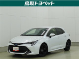 トヨタの名車カローラシリーズの特別限定モデル☆特別装備のスポーツシートで快適ドライブ♪♪