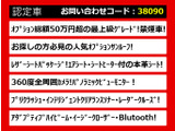 クラウン ハイブリッド 2.5 ロイヤルサルーンG 禁煙 SR 本革 360カメラ プリクラ