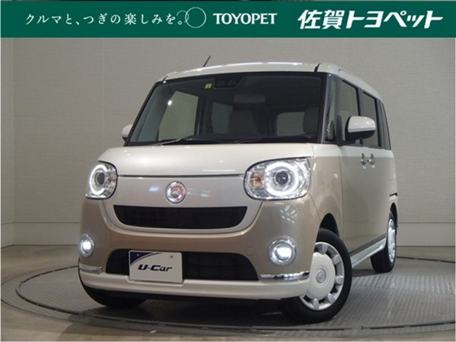 ムーヴキャンバス Gメイクアップリミ