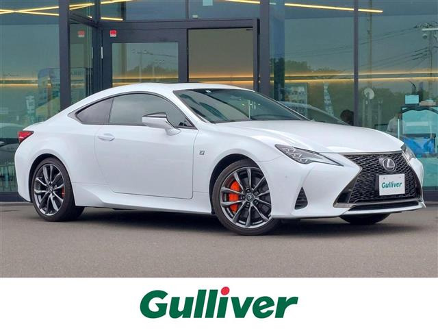 RC350 Fスポーツ本革シート サンルーフ