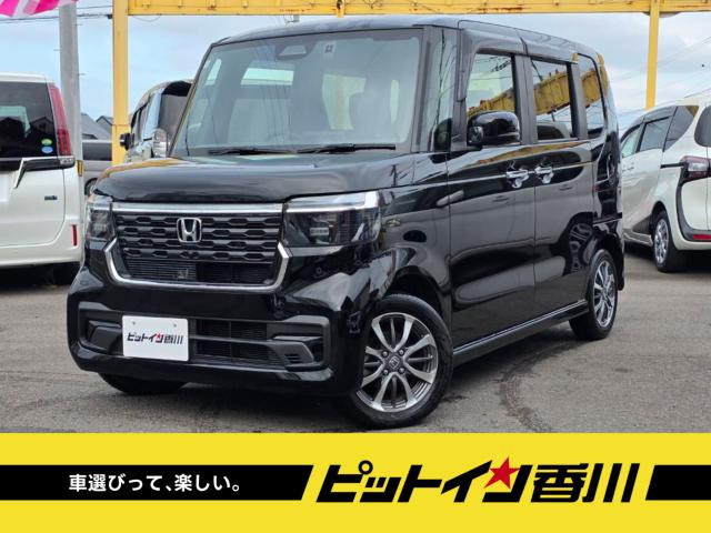 N-BOXカスタム ベースグレード 