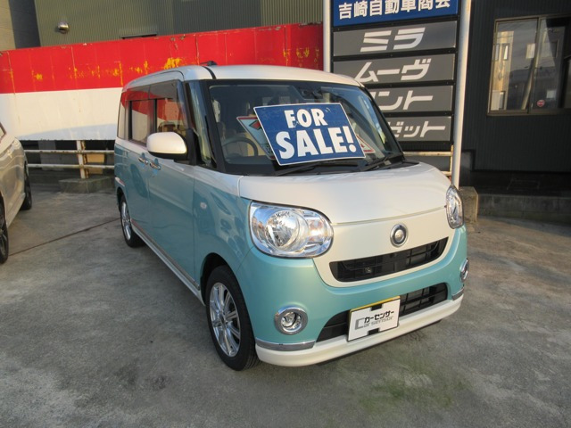 ムーヴキャンバスX メイクアップ リミテッド SAIII 4WD