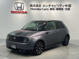 【中古車情報】ホンダ Honda e アドバンス  の中古車詳細（走行距離：2.6万km、カラー：モダンスティールM、販売地域：富山県高岡市）