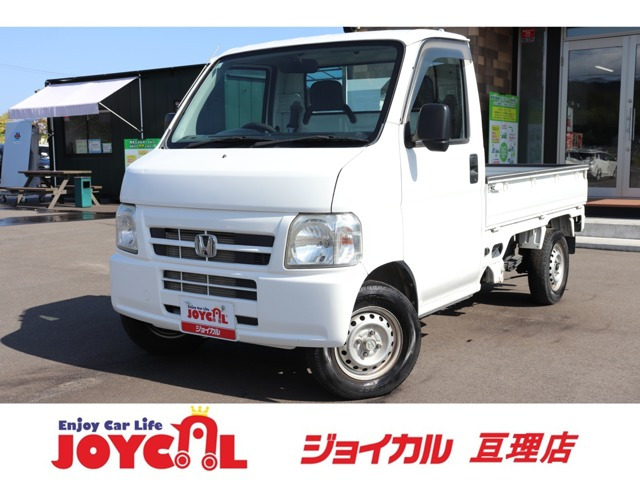 アクティトラックSDX 4WD保証付車検整備付