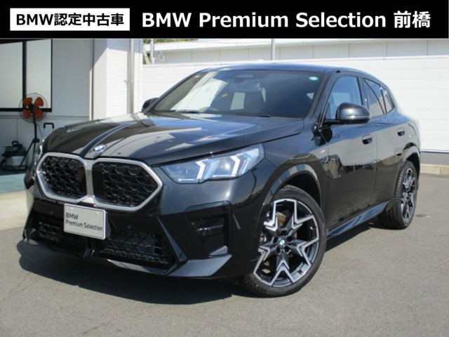 X2 xドライブ20i Mスポーツ 4WD 