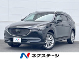 マツダ CX-8