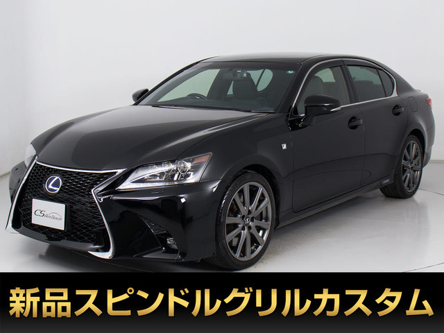 GS450h Fスポーツ禁煙車 リアモニター LED