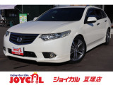 アコードツアラー 2.4 タイプS 保証付車検整備付