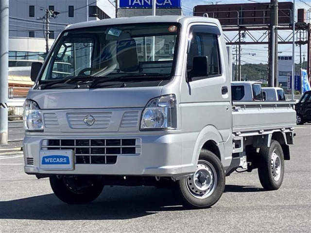 NT100クリッパー DX 4WD 